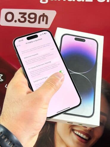 купить бу кондиционер: IPhone 14 Pro, Deep Purple, Face ID — 8
