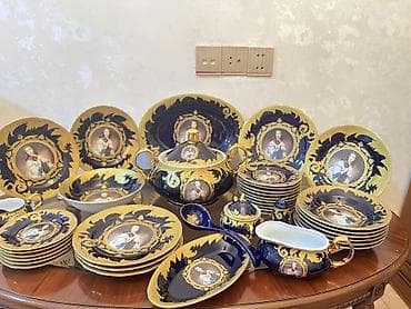 qazan fen: Qazan — 1