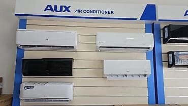 passa cc: AUX kondisionerləri – FF, QD və CC seriyaları AUX FF seriyası (ağ — 4