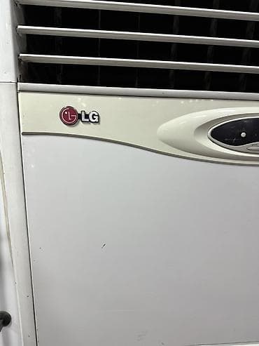 Təcili .LG döşəmə tipli kondisioner – model LP-H808FA0 - Tip: Floor