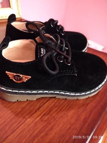 подарок мужчине на 23 февраля: Tuflilər, Oğlan üçün, 23 — 1