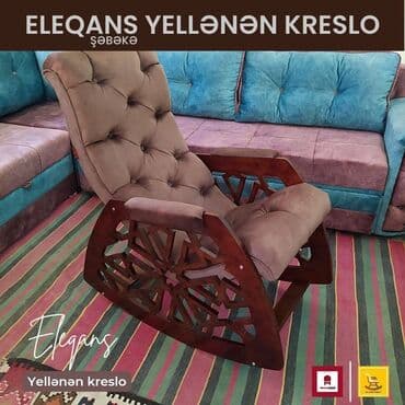 массажные кресло: Новый, Кресло-качалка, Нет кредита, Бесплатная доставка в черте города — 4