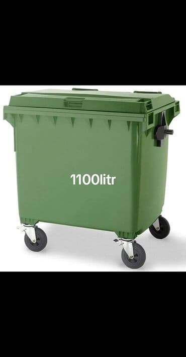 баки для мусора пластиковые: Zibil vedre goodbin tekerli qapaqli zibil qabi goodbin tekerli qapaqli — 28