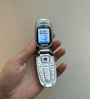 Samsung цвет - Серебристый, Кнопочный — 1