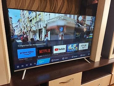 smart box: 339₼ Shivaki 127 ekran Smart Tv yeni kimidir təcili pul lazım olduğu — 1