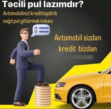 ломбард без изъятия авто бишкек: Avtomobil girovu əsasında sərfəli lombard krediti Avto kredit Təcili — 1