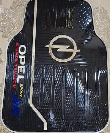 Aksesuarlar və tüninq: Opel avtomobilləri üçün ön salon ayaqaltısı (4 ədəd) - Model: Opel — 1