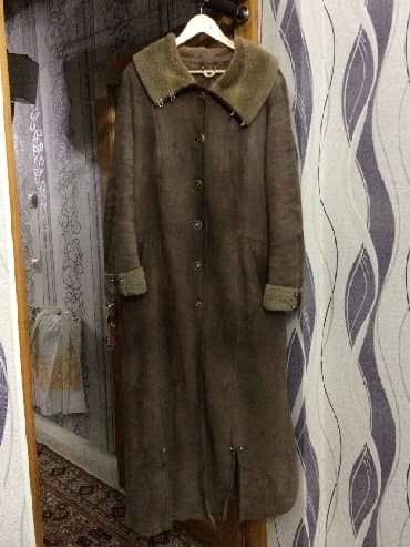 qadınlar üçün təbii dublyonkalar: Dublyonka -" ALTOMARE " - Qadın üçün ---= ( Made in Italy )" PELLE " — 1