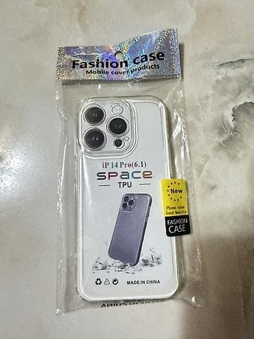 Məhsul: iPhone 14 Pro (6.1") üçün şəffaf TPU qoruyucu örtük -