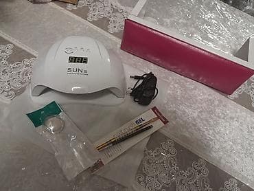 ayaqlar: Manikür üçün dəst - SUN markalı UV/LED dırnaq lampası (S&W — 1