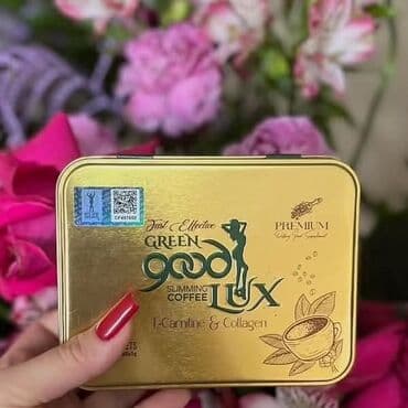 как пить египетский чай для похудения: 🔥 SLIM LUX kvadrat COFFEE – 1 aya 8-15 KQ ARIQLA! 🔥 💖 Qarını əridir — 5