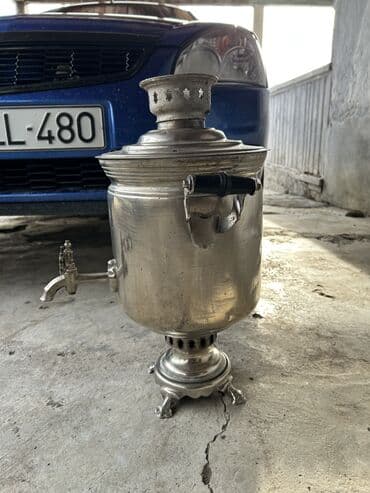 irşad electronics paltaryuyan: İşlənmiş Od Samovar, 7 l, Ödənişli çatdırılma — 2