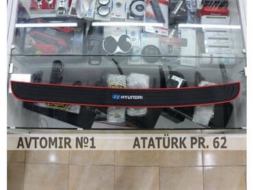 рейлинги на авто: Qapı arası rezin qoruyucu "hyundai n7" bundan başqa hər növ — 1