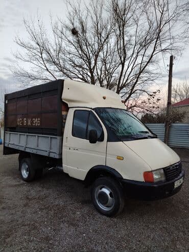 jac yuk masinlari: Salam mator teze yığılıb karopka alınıb difer alınıb 3 gündür tekerler — 8