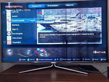 DVD плееры: Телевизор Samsung LED экран 55" FHD (1920x1080) — 1