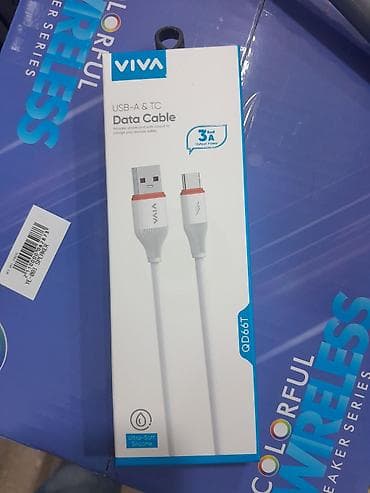 cat 5 kabel: Kabel Type C (USB-C), Yeni — 1
