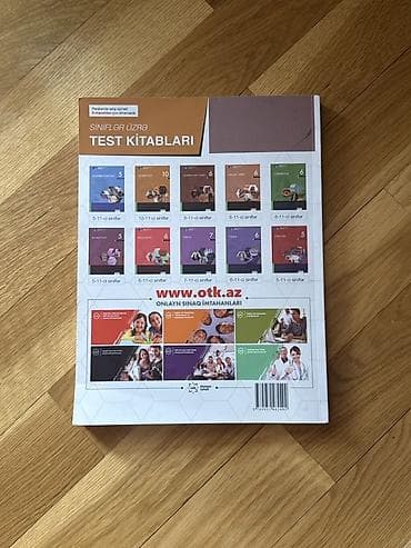 Məhsul: “Ədəbiyyat – Test Toplusu” (Dövlət İmtahan Mərkəzi, 2019)