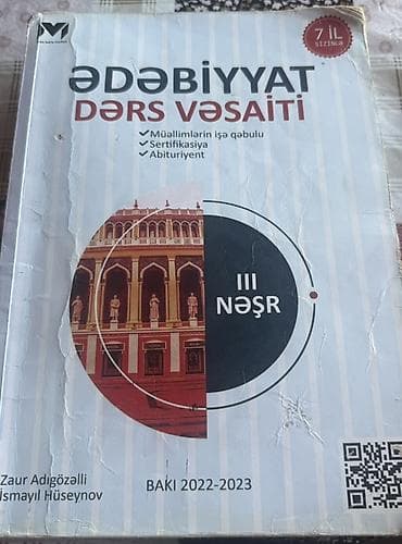 araşdır: Dərs vəsaitləri və test topluları dəsti - Ümumi Tarix – VI–XI — 3