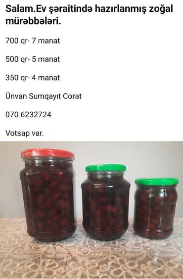 Süd məhsulları və yumurtalar: Ev şəraitində hazırlanmış zoğal mürəbbəsi. - Tərkib: zoğal, şəkər — 2