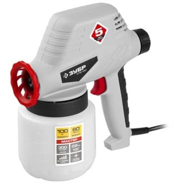 hisə verilmiş boğaz: Pulverizator, Yeni, Pulsuz çatdırılma — 1