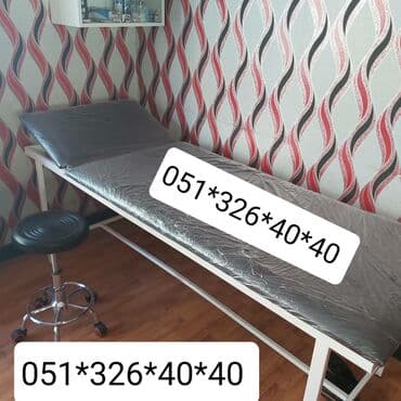 xirdalanda masaj edirem: Yeni, Kosmetoloji kuşetka, Qatlanmayan, rəng - Ağ — 26