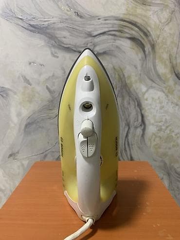 Buxarlı ütü – Braun Xüsusiyyətlər: - Buxar funksiyası: daimi buxar və