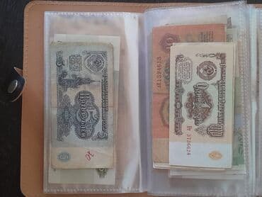 20 cent kaç manat: 24365 1960 il, Vəziyyəti: Əla — 22