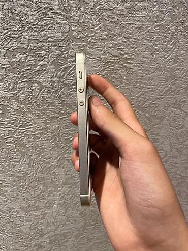 iphone 5 's: IPhone 5s, 16 GB, Qızılı, Barmaq izi — 2