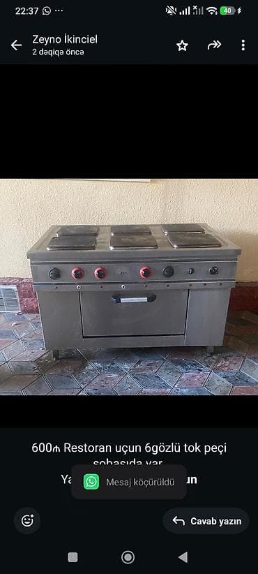 600₼ Restoran uçun 6gözlü tok peçi sobasıda var Yasamal 5444 lalafo.az -da 600₼ Restoran uçun 6gözlü tok peçi sobasıda var Yasamal 5444