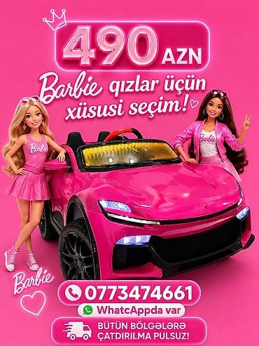 Детский мир: Barbie temalı elektrikli uşaq maşını – parlaq çəhrayı rəngdə, qızlar — 1