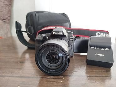 Canon EOS 80D DSLR fotoaparat dəsti - Korpus: Canon EOS 80D - — 4