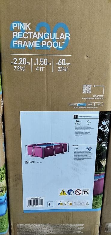 Karkas hovuzları: Yeni Karkas hovuzu Intex, 2.1 - 3 m, 1501 - 2000 l — 2