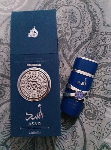 Lattafa Asad Zanzibar – Eau de Parfum 100 ml 9gün qalıcı BAKIDA İLK