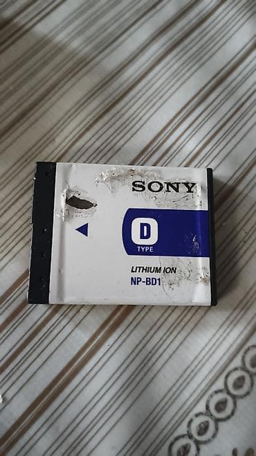 ucuz manitor: Sony Cyber-shot rəqəmsal fotoaparat - Model xətti: Sony Cyber-shot — 6