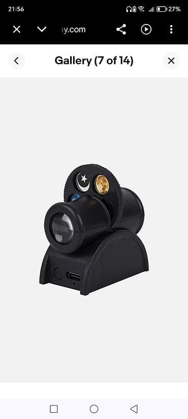 projektor isiq: Qalaktika Proyektor Lampası — 1