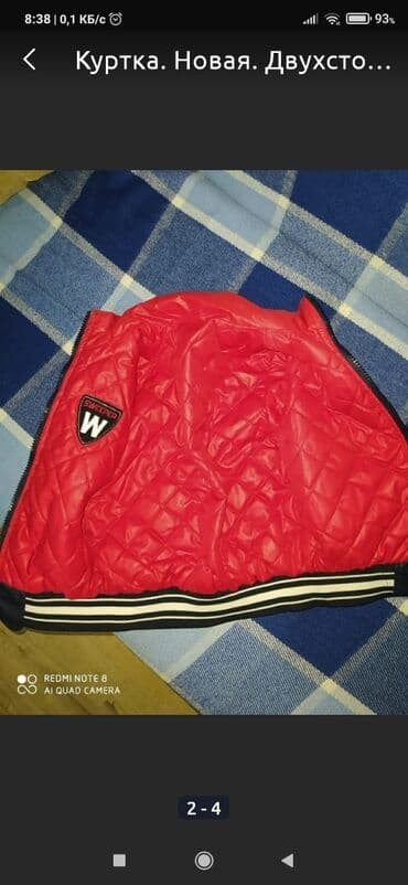 zəy daşı kimyəvi tərkibi: Teze iki terefli kurtka. Tund gey ve qirmizi reng. isti saxliyir. 3 — 2