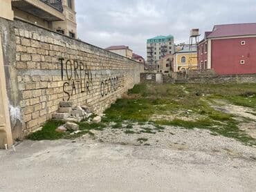 1 hektar nece sot: 9 sot, Tikinti, Mülkiyyətçi, Kupça (Çıxarış) — 2