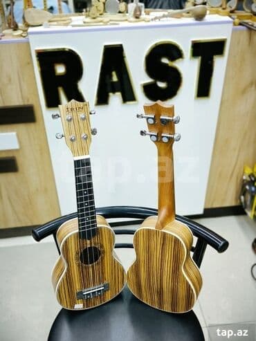 akustik: Ukulele, Yeni, Ünvandan götürmə — 1