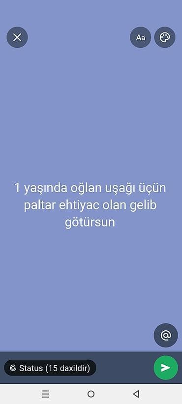 Uşaq dəsti, Oğlan üçün, 1 - 2 yaş lalafo.az -da Uşaq dəsti, Oğlan üçün, 1 - 2 yaş