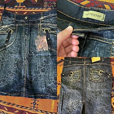 Midi Ətək, Cins, L