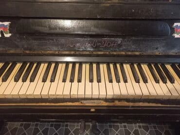 лоро пиано: Piano, Rostov-Don, Akustik, İşlənmiş, Ünvandan götürmə — 2