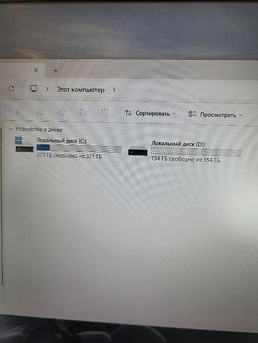 моноблок hp: Model Hp Ekran olcusu 15.6 Prosessor - I5 11 ci nesil Yaddas 500gb SSD — 3