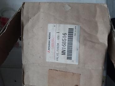 membran material nədir: Mitsubishi L200, Orijinal, Yaponiya, Yeni — 3