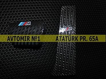 bmw e34 satilir: Pedal M E39 karbon ÜNVAN: Atatürk prospekti 65A, Gənclik metrosundan — 1