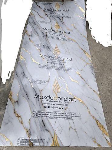 pvc panel satışı: Dekorativ divar panelləripanellər ) 1 i yenidir,klonkası açılmamış — 2