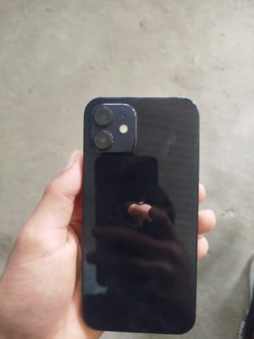 ikinci el ayfon 12: IPhone 12, 64 GB, Qara, Face ID — 3