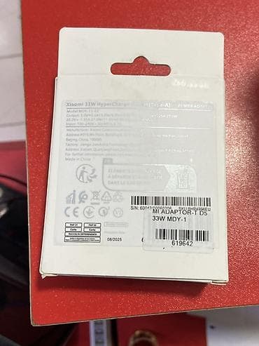 Simsiz şarj cihazı Xiaomi, > 20 Vt — 2