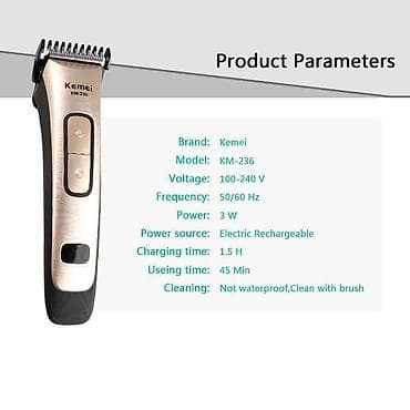 ucuz epilyatorlar: Saç qırxan maşın, Kemei, Yeni, Pulsuz çatdırılma, Ödənişli çatdırılma, Rayonlara çatdırılma — 1