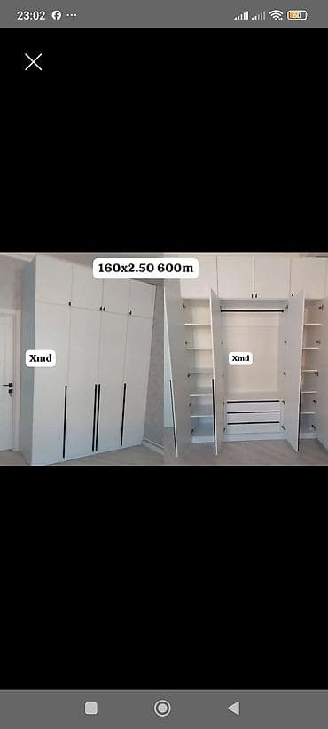 skafi: Ağ rəngdə müasir dizaynlı qarderob dolabı - Ölçü: 160 x 250 sm — 1