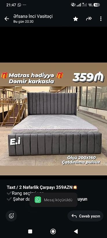 Мебель на заказ: *Taxt / 2 Nəfərlik Çarpayı 359AZN💥* ✔️Rəng seçimi var ✔️ Şəhər daxili — 1